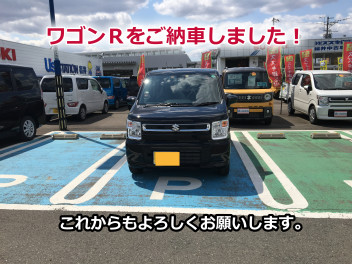 ワゴンＲをご納車しました！